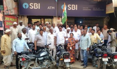 कांग्रेस कार्यकर्ताओं ने दिया धरना