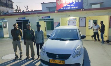 पुलिस ने नकबजनी करने वाले एक जने को गिरफ्तार कर घटना में प्रयुक्त वाहन को किया जप्त      