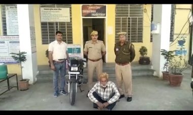 मोटरसाईकिल चोरी का आरोपी गिरफ्तार