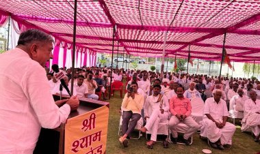 मिलन समारोह में बाजौर ने नीमकाथाना विधानसभा में जंगल राज बताया 