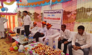 सीकर केन्द्रीय सहकारी बैंक व नाबार्ड बैंक के संयुक्त तत्वावधान में उपभोक्ताओं के लिए वित्तीय एवं डीजिटल साक्षरता शिविर आयोजित 