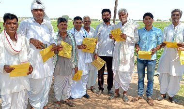 किसानों की महासभा को सफल बनाने लिए किया जागरूक