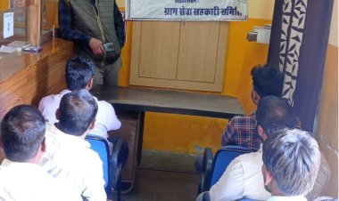 नाबार्ड की ओर से प्रायोजित अजीतगढ़ के सीकर केंद्रीय सहकारी बैंक  में जागरूकता शिविर का हुआ आयोजन