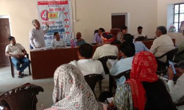 सरपंच और विकास अधिकारियों को दिया प्रशिक्षण