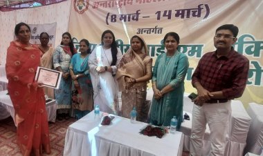 अनिला शर्मा को उत्कृष्ट कार्य करने पर किया सम्मानित