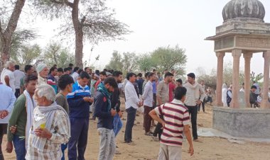 चार मृतकों का गमगीन माहौल में किया गया अंतिम संस्कार 