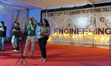 एलुमनाई एसोसिएशन द्वारा सांस्कृतिक कार्यक्रम का भव्य आयोजन