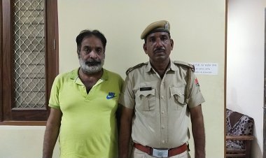 कनाडा में नौकरी दिलाने के नाम पर छह लाख रूपये की ठगी करने वाले आरोपी को पुलिस ने जिला कारागृह से किया गिरफ्तार