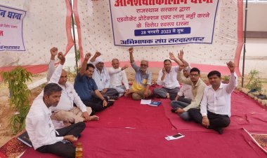 एडवोकेट प्रोटेक्शन एक्ट की मांग को लेकर वकीलों का धरना जारी, विधानसभा में सरकार द्वारा पेश बिल को वकीलों ने बताया गलत