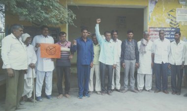 भारतीय किसान संघ की कड़वासर में चौपाल