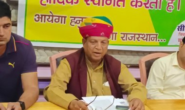 राजकीय अस्पताल में भ्रष्टाचार के लगाये आरोप 