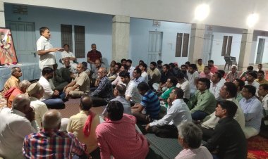 विप्र समाज की बैठक संपन्न