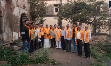 ब्राह्मण महापंचायत को लेकर बैठक का हुआ आयोजन