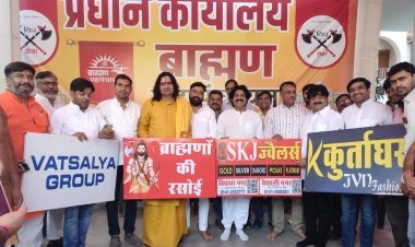 Release of the poster of Brahmin Rasoi for Vipra people attending Mahapanchayat