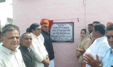 विधायक बुड़ानिया ने उच्च जलाशय का किया शिलान्यास