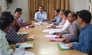 नगर विकास न्यास की बैठक हुई आयोजित