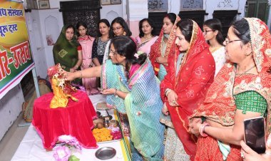 नगरश्री में मनाया गणगौर उत्सव