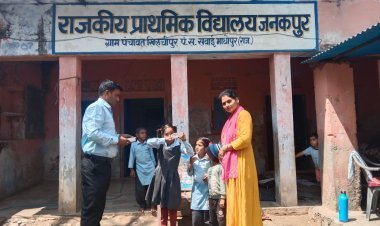 शक्ति दिवस का हुआ आयोजन