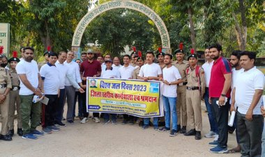 देश और समाज की तरक्की में जल एवं पर्यावरण संरक्षण महत्वपूर्ण है: मुख्य कार्यकारी अधिकारी