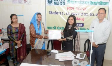 रेडिमेड गारमेन्ट वस्त्र सिलाई प्रशिक्षण का हुआ समापन