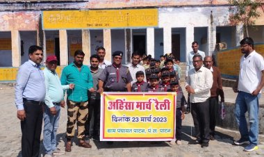 अहिंसा परमो धर्म के तहत रैली एवं प्रार्थना का आयोजन 