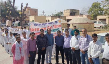 विश्व क्षय रोग दिवस पर निकाली जागरूकता रैली