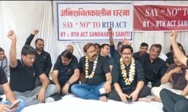 नो टू आर टी एच आंदोलन आज लागत छठे दिन भी पूर्ण कार्य बहिष्कार के साथ जारी रहा।