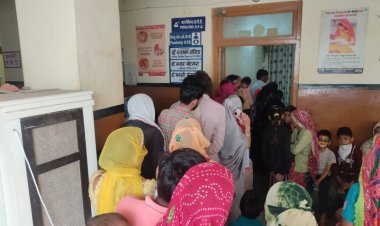 निजी अस्पतालों के समर्थन में आए राजकीय अस्पताल के डॉक्टर, 2 घंटे का कार्य बहिष्कार कर कर रहे हैं समर्थन, राजकीय अस्पताल में मरीज हो रहे हैं परेशान