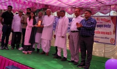 सात दिवसीय राष्ट्रीय सेवा योजना शिविर का समापन एवं वार्षिक उत्सव मनाया