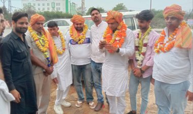 नवनियुक्त पदाधिकारियों का कार्यकर्ताओं द्वारा किया गया जोरदार स्वागत 