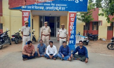 पुलिस ने तीन हिस्ट्रीशीटर सहित छः अपराधियों को किया गिरफ्तार