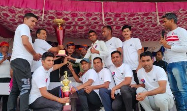 पुलिस की टीम ने जीता सद्भावना कप 