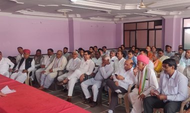 उप नेता प्रतिपक्ष राठौड़ के जन्मदिवस पर लगेगा विशाल रक्तदान शिविर, तैयारियों को लेकर भाजपा ने की बैठक