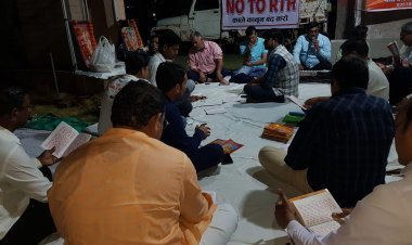 राईट टू हेल्थ बिल को लेकर विरोध जारी चिकित्सकों ने किया सुन्दरकाण्ड पाठ