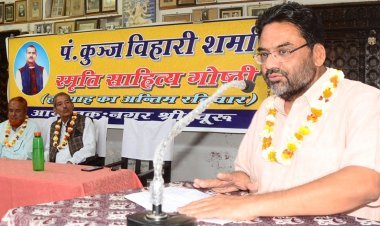 मैंने भीड़ को छोड़ दिया तो भीड़ अकेली हो जाएगी...