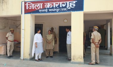 जिला विधिक सेवा प्राधिकरण की सचिव ने किया जिला कारागृह का निरीक्षण