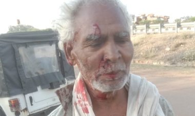 बुजुर्ग पर सरे राह लाठी से हमला कर किया घायल