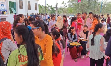 विनायक प्रतिभा खोज परीक्षा हुई आयोजित