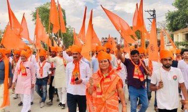 रामनवमी के उपलक्ष पर भगवा तिरंगा रैली से भगवा हुआ नीमकाथाना शहर