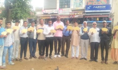 विराटनगर को यथावत जयपुर जिले में रखने की मांग