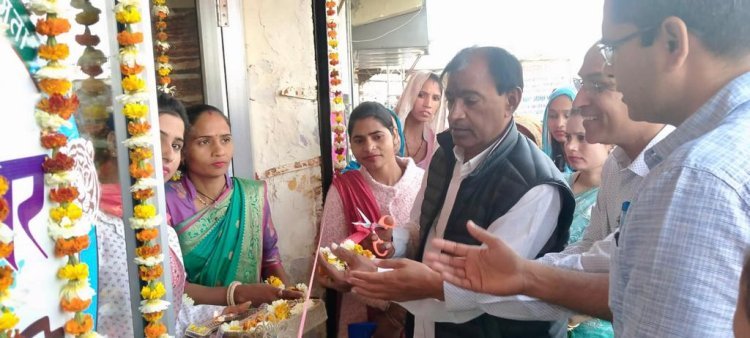 रामगढ में राजीविका रूरल मार्ट का शुभारम्भ