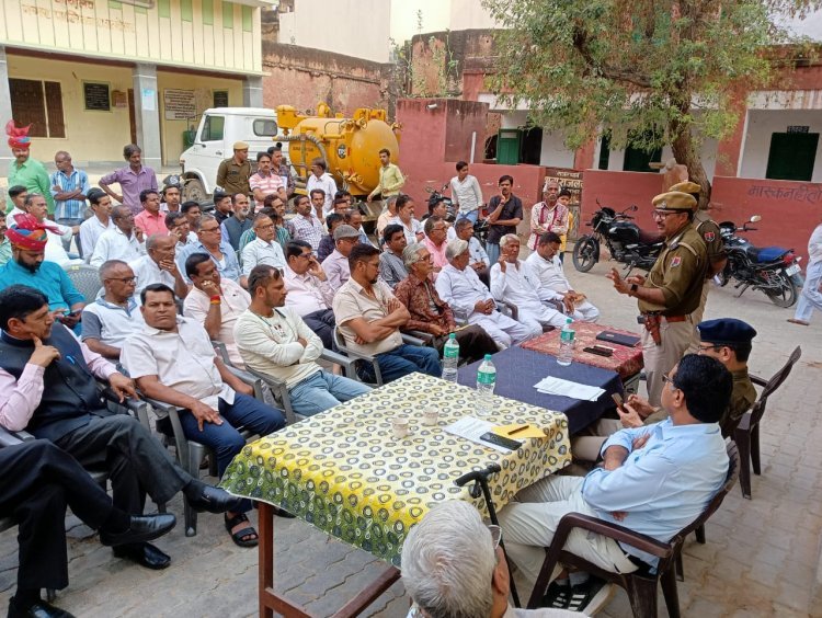 राजलदेसर में पांच दिवसीय फागोत्सव को लेकर अधिकारियों ने ली अति आवश्यक बैठक