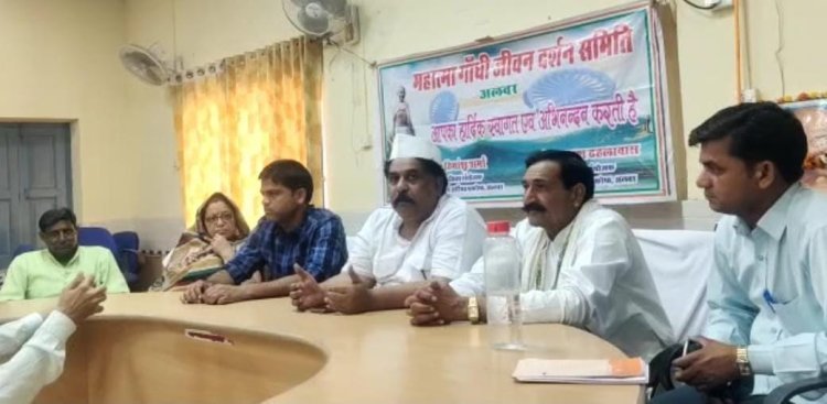 जिला स्तरीय प्रशिक्षण शिविर की तैयारियों के लिए बैठक का किया आयोजन