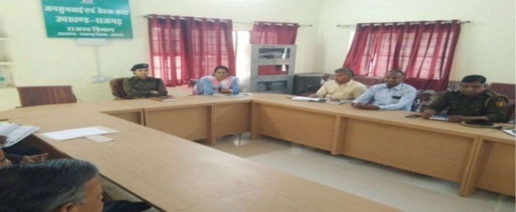 साम्प्रादियक सौहार्द बनाये रखने हेतु शांति समिति की बैठक का हुआ आयोजन