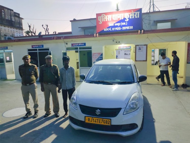 पुलिस ने नकबजनी करने वाले एक जने को गिरफ्तार कर घटना में प्रयुक्त वाहन को किया जप्त