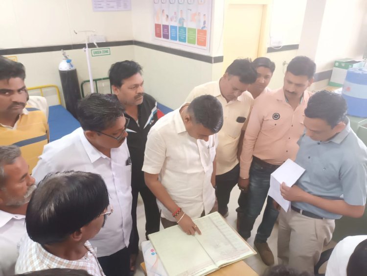 विधायक निर्मल कुमावत ने सामुदायिक स्वास्थ्य केंद्र का किया औचक निरीक्षण