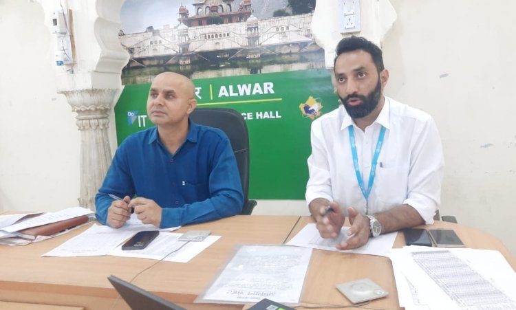 एमआर अभियान को सफल बनाने के लिए हुआ वीडियो कांफ्रेंस का आयोजन