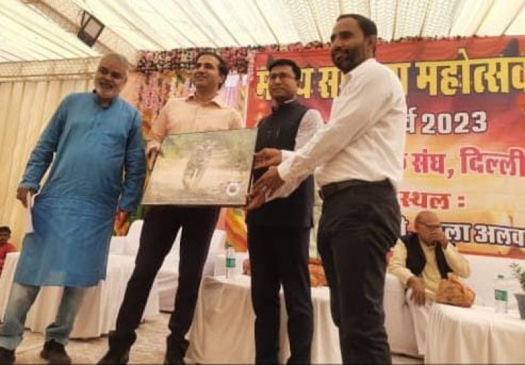 मत्स्य साहित्य उत्सव का हुआ आयोजन