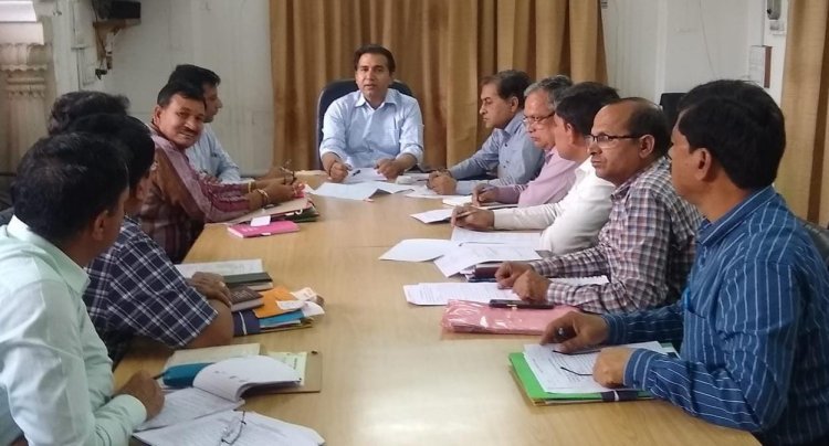 नगर विकास न्यास की बैठक हुई आयोजित