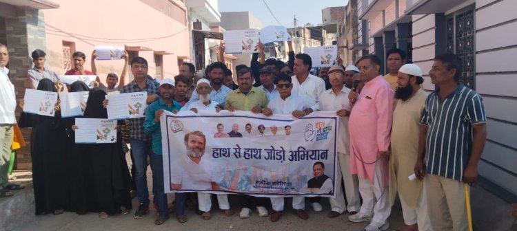 रतननगर पहुंचा हाथ से हाथ जोड़ो अभियान